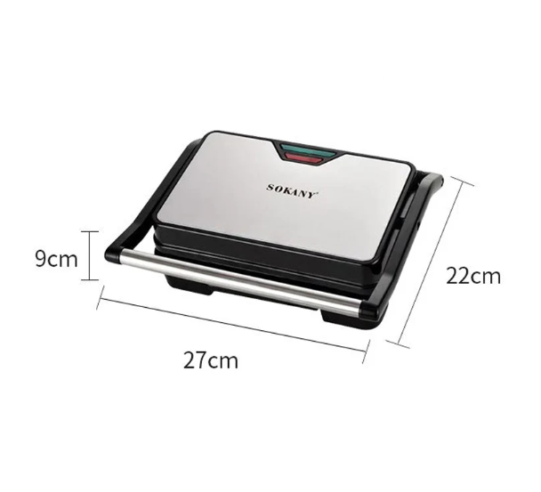 Грил Скара Sokany SK-223, 750W