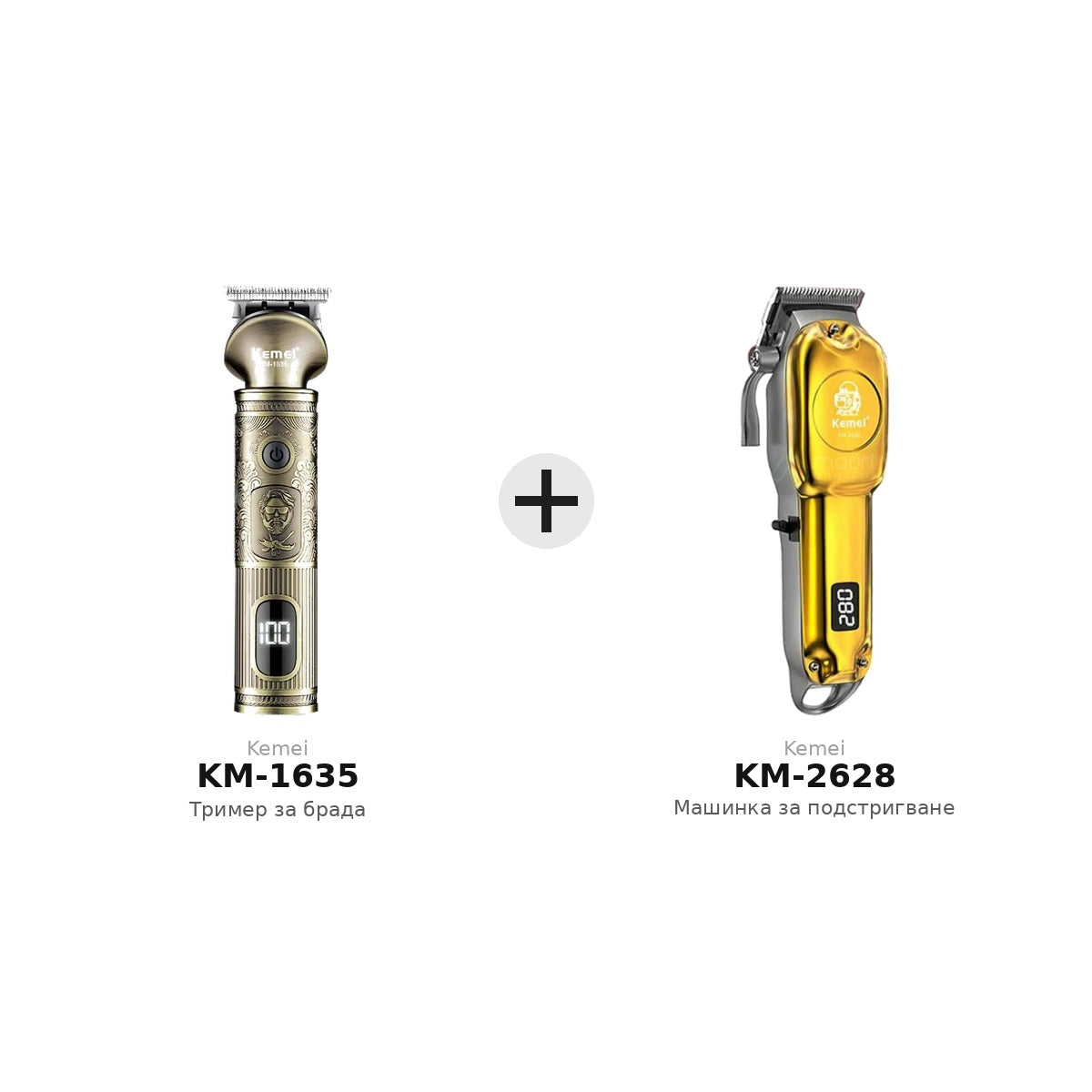 Kemei KM-1635 + KM-2628 Комплект Машинка и Тример за Брада