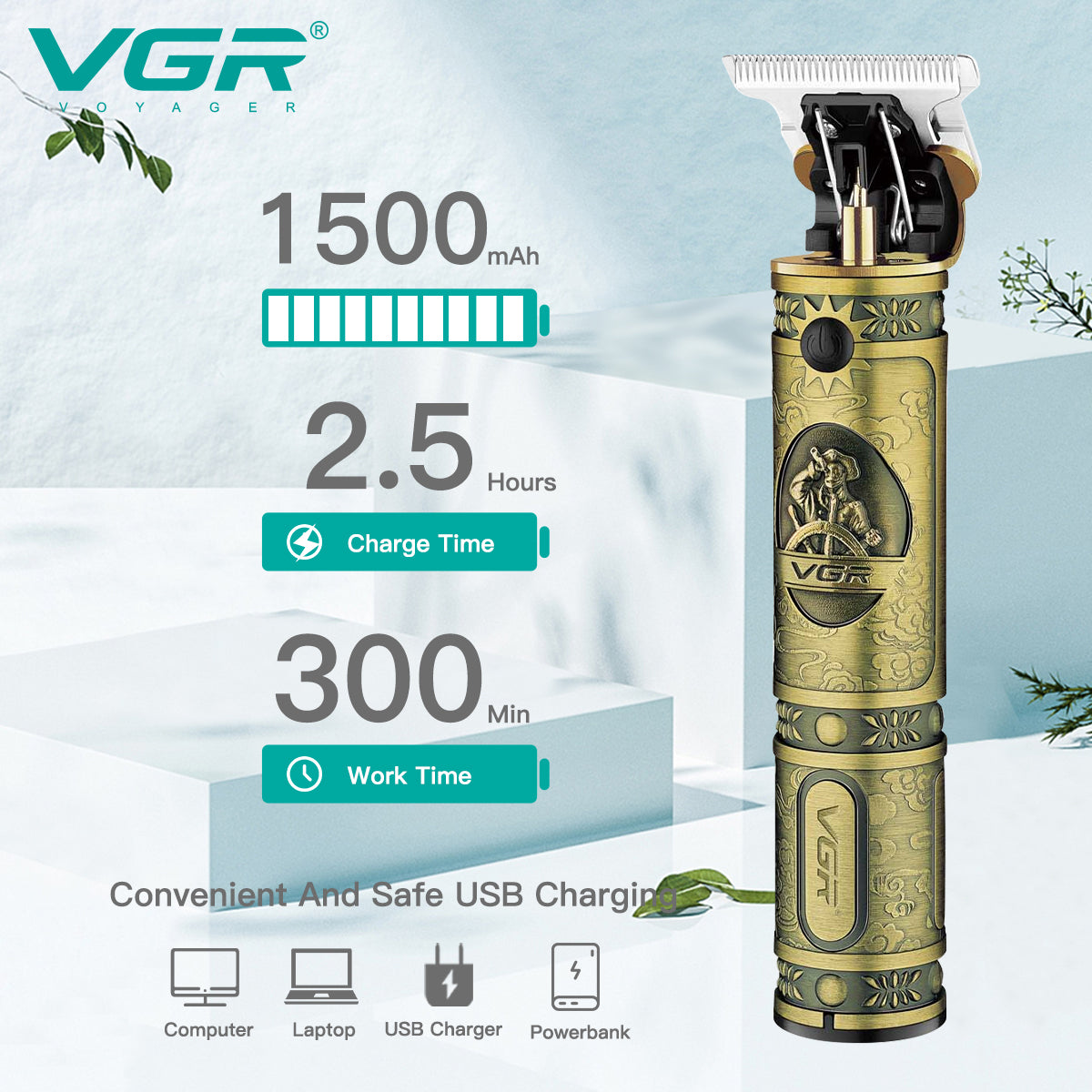 Професионален Тример VGR V-085