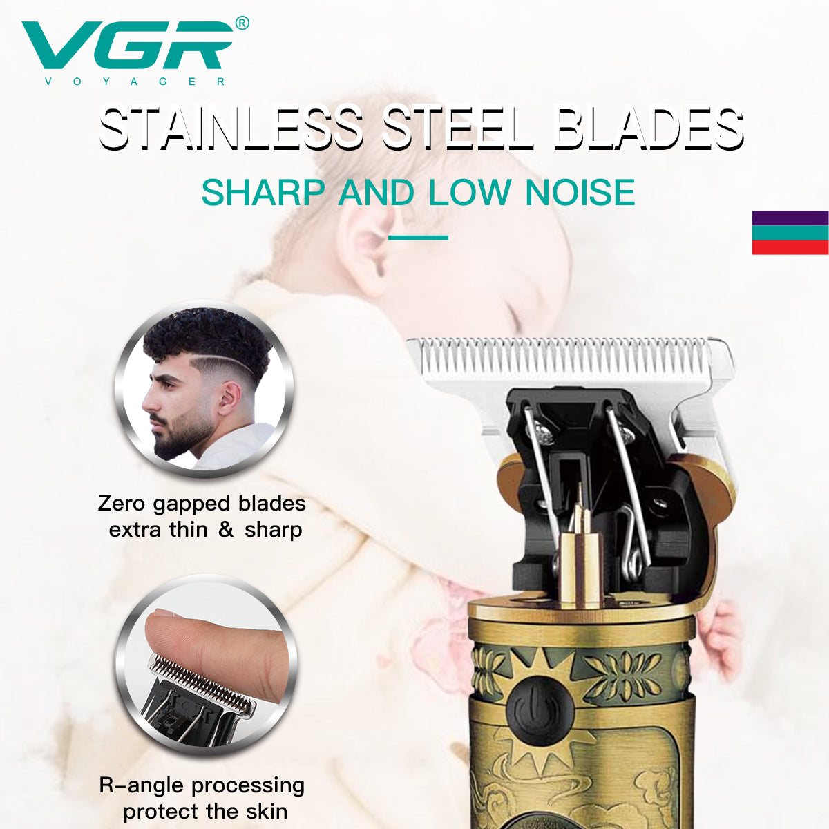 Професионален Тример VGR V-085
