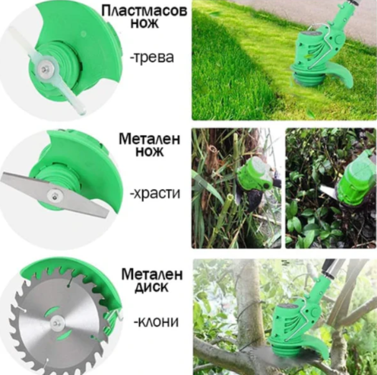 akumulatoren-trimer-za-gradina
