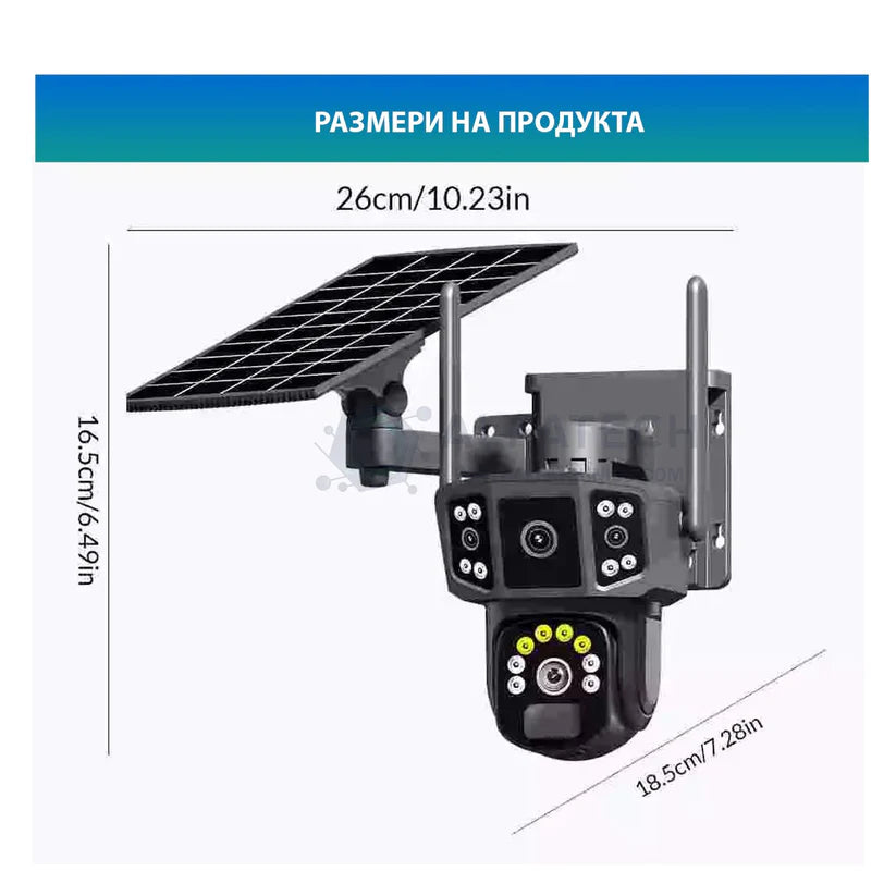 4G Соларна Камера Със SIM Карта Dual Lense IPC-V380-P3 – Ултра HD Видеонаблюдение Навсякъде